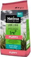 Nativia Puppy - Lamb&amp;Rice 3 kg